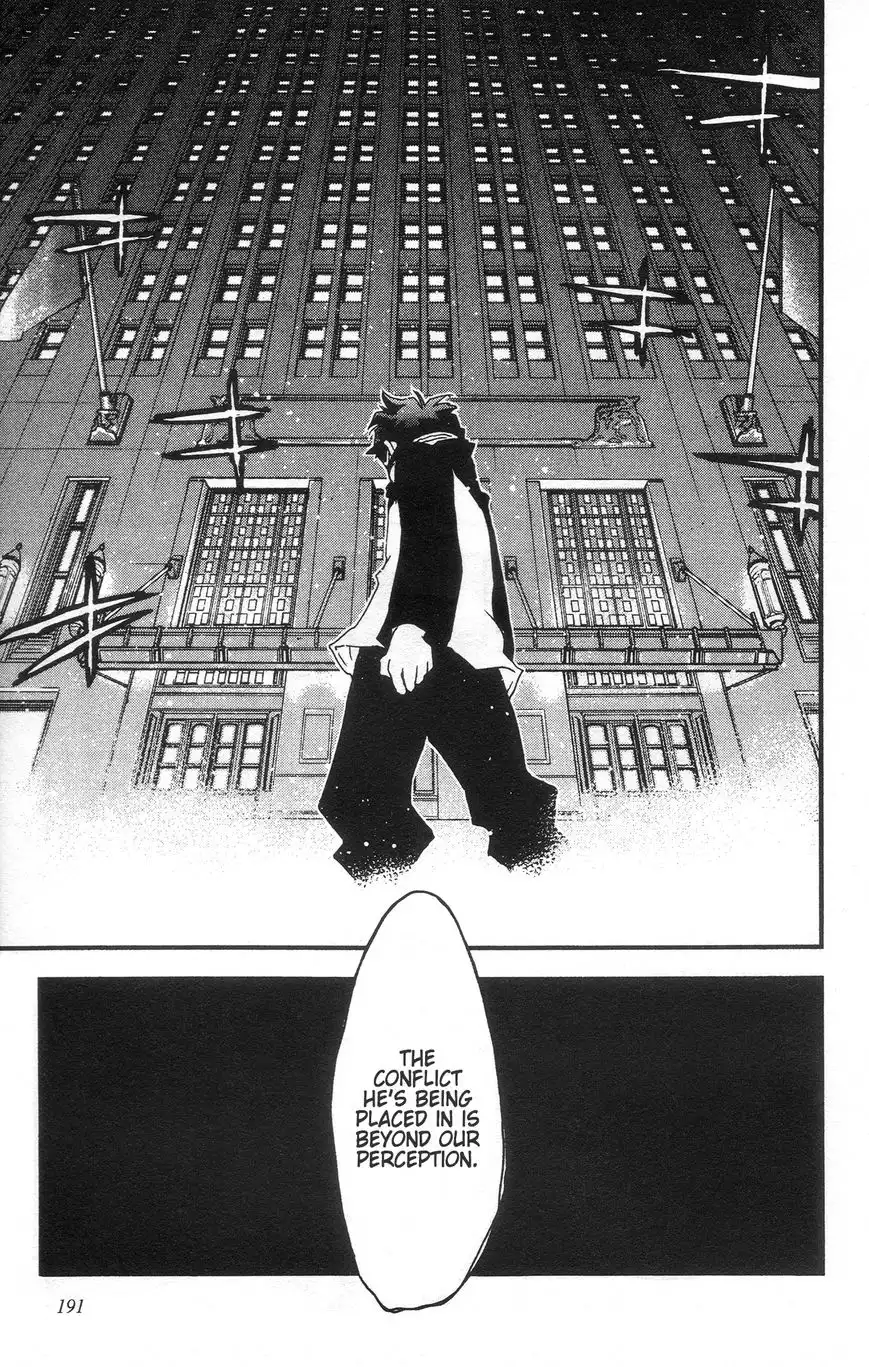 Kekkai Sensen - Mafuugai Kessha Chapter 29 41